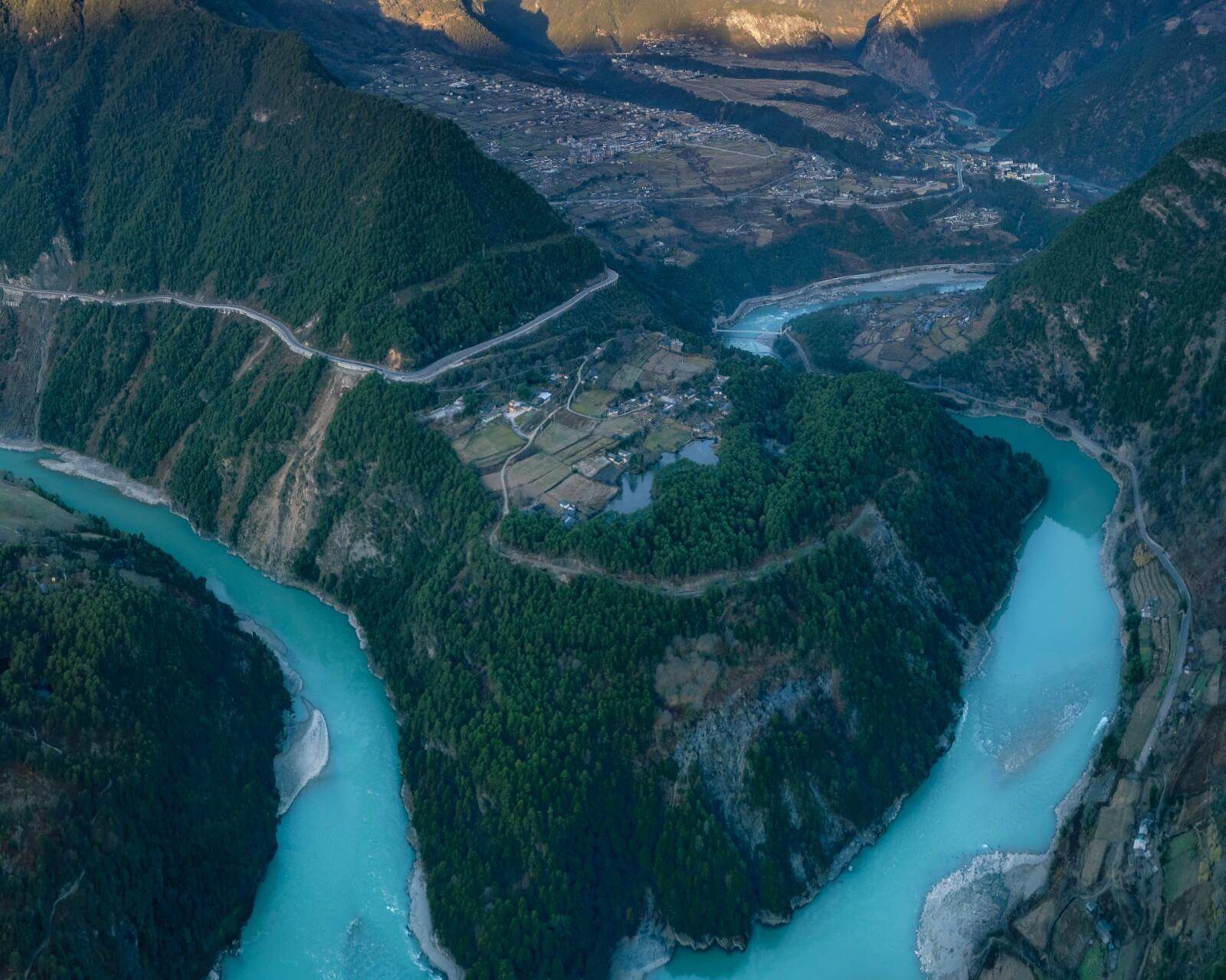 Nujiang