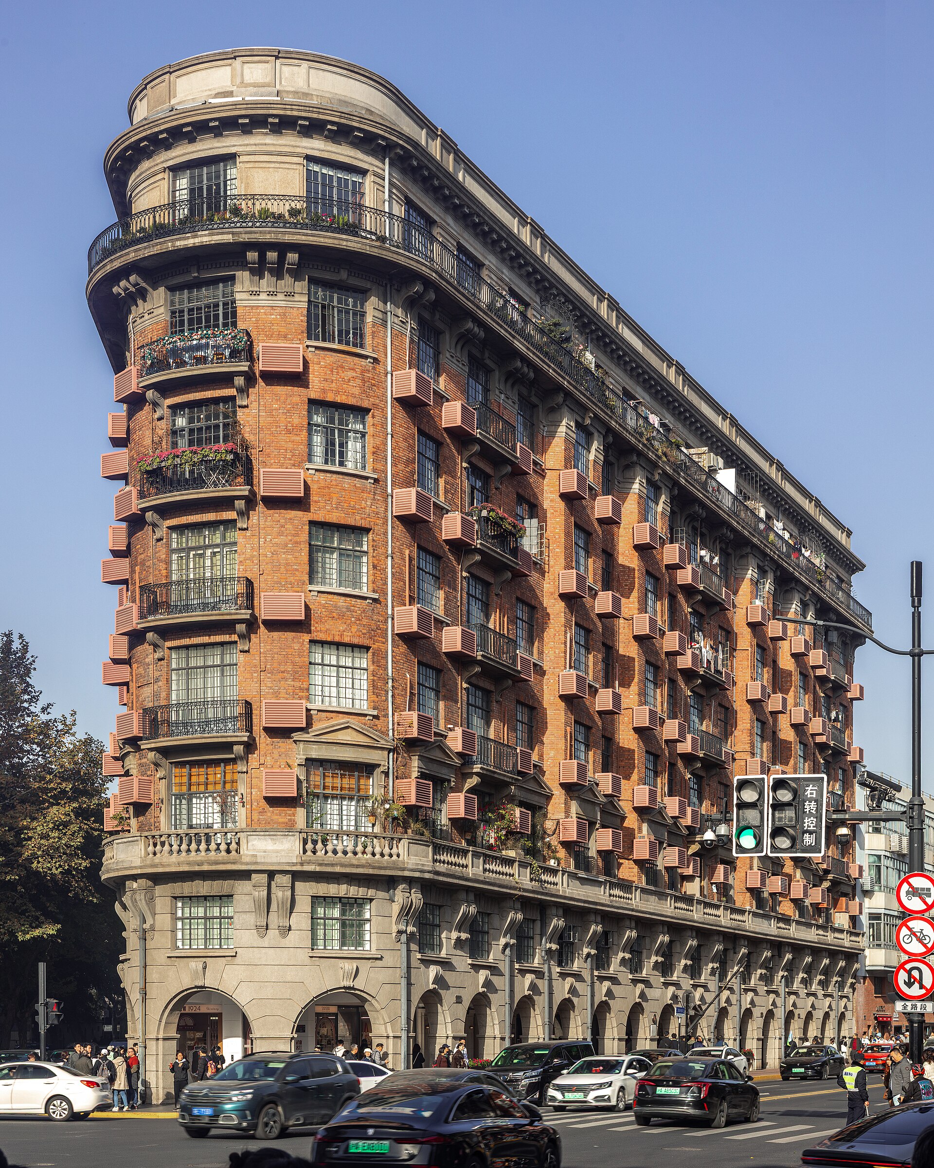 Shanghai — China travel guide by Boutique China