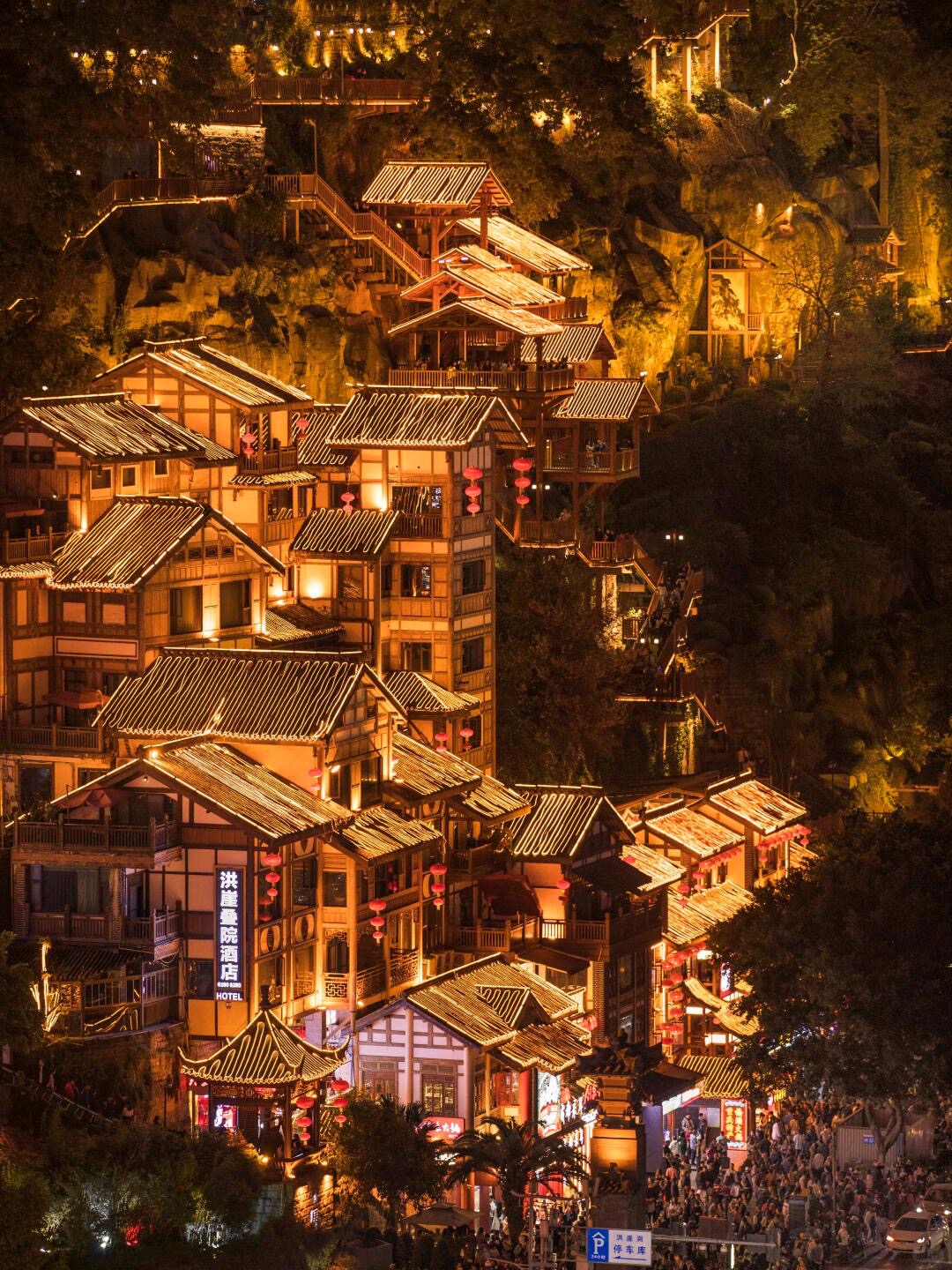 Chongqing & Chengdu: Two Rivers, Two Tables — private China itinerary